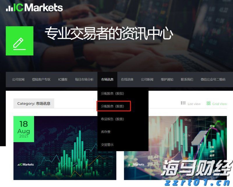 广西部署开展食品安全“守底线、查隐患、保安全”专项行动