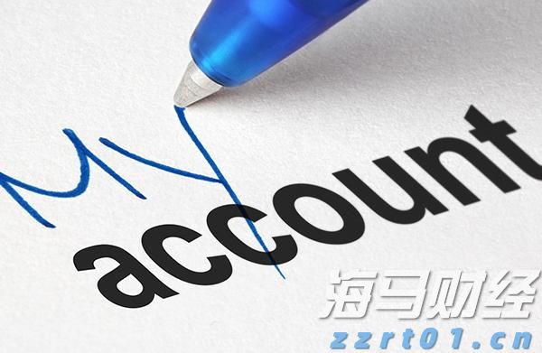 高盛(GS.US)计划以171亿美元投资全球冰淇淋巨头Froneri