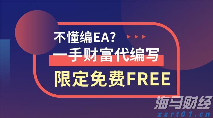 塔牌集团预计上半年净利润同比增长80%