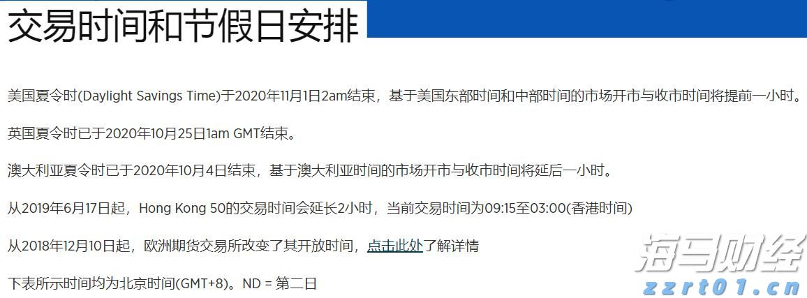 梅州中考成绩已出！高中学校录取分数线明日11时发布