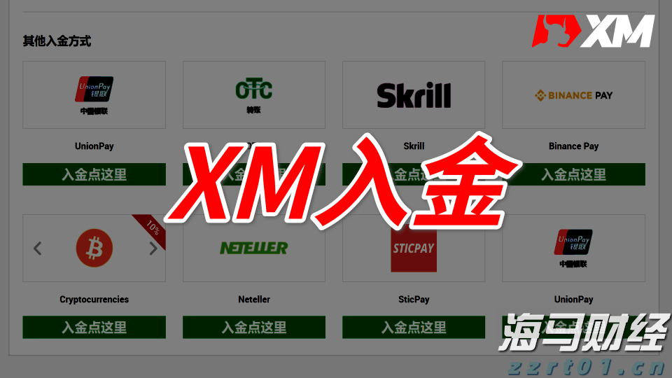 中国IPv6用户持续增长至2025年6月达8.34亿，展现积极发展态势