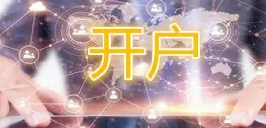 多名“湛将”代表广东队参赛