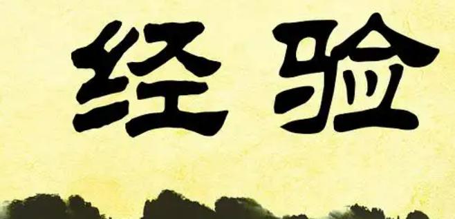 多名“湛将”代表广东队参赛