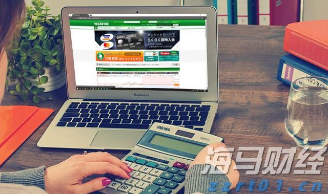 鲍威尔：美联储需聚焦大型银行稳健的关键领域