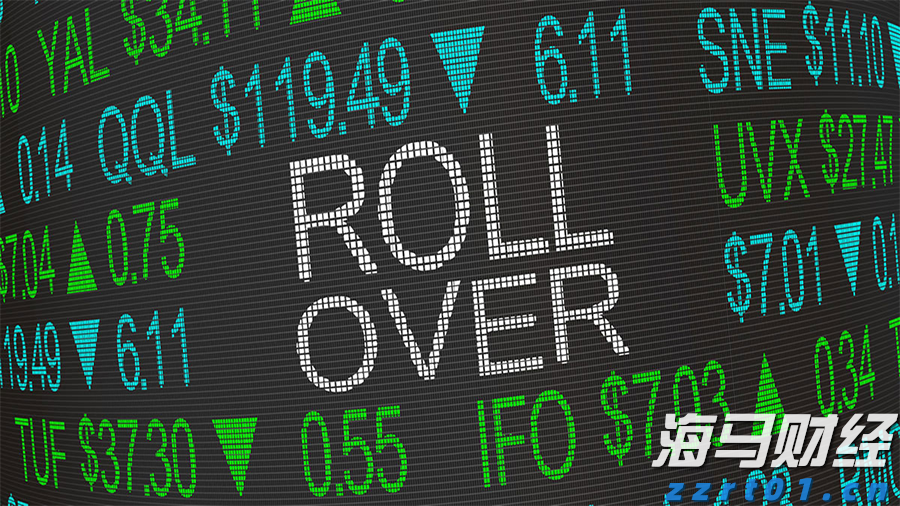 第二届闽台水产预制菜产业发展研讨会举办