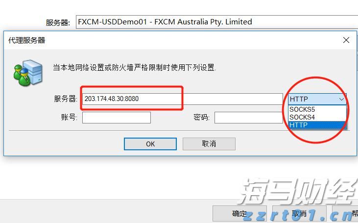 花一张电影票的钱看比赛?十五运会超半数门票价在百元内