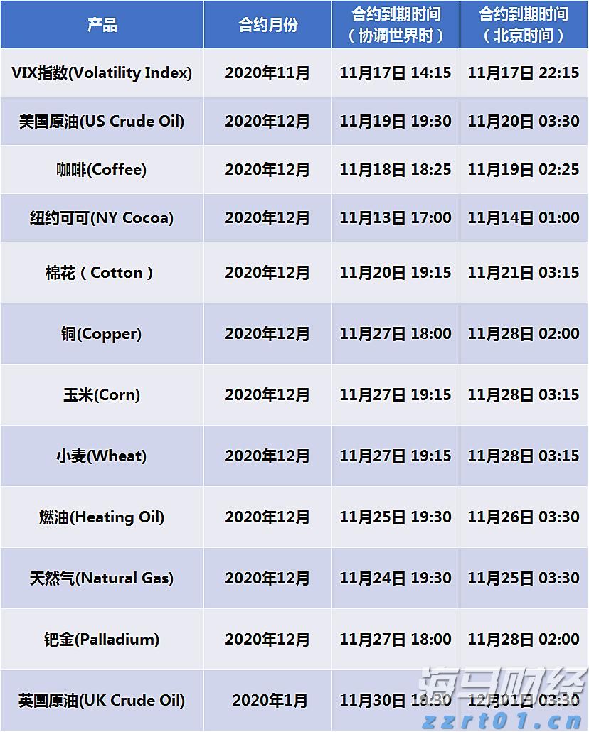 兴业银行合肥分行落地首笔“科技企业研发贷” 赋能科企跑出发展“加速度”