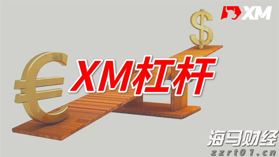 多部门联合执法 一举查扣16艘违反休渔规定船舶
