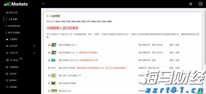 快讯丨贵港市党建引领基层治理协调机制第二次全体会议召开 朱会东主持并讲话