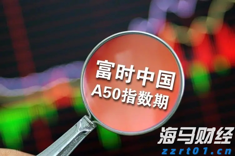 美股动态 | 文远知行(WRD.US)上涨超过3% 启动沙特首个Robotaxi试运营