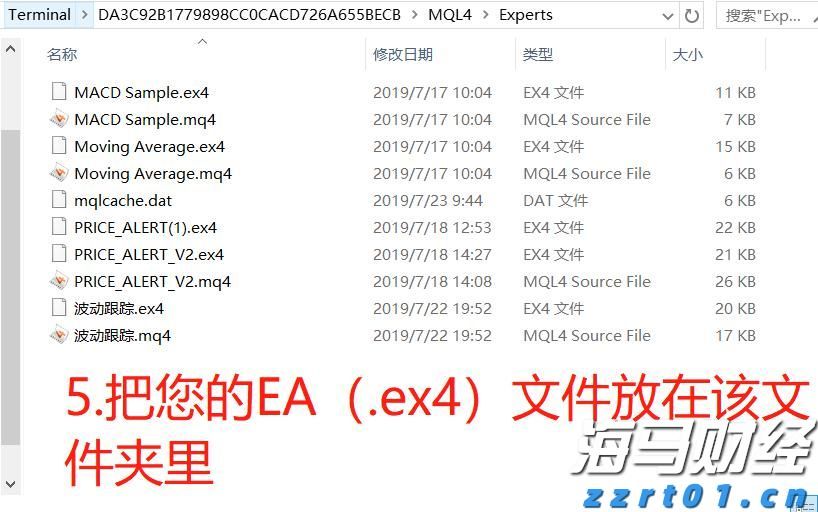 家电产业加快转型升级