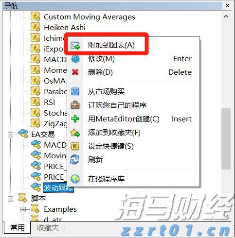 家电产业加快转型升级