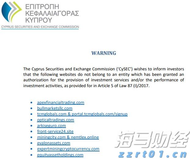 绿氢投资遭遇寒潮! 英国石油(BP.US) 360亿美元的绿氢计划告吹 Fortescue与伍德赛德相继撤回