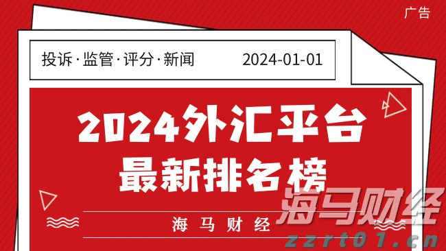 湖光镇医疗帮扶促振兴