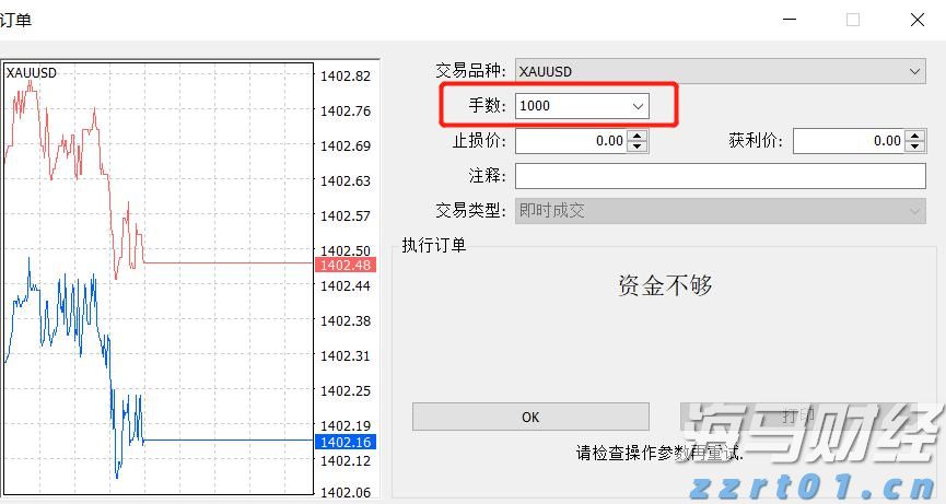 重磅！“江西绿色生态”国际认证联盟成立！