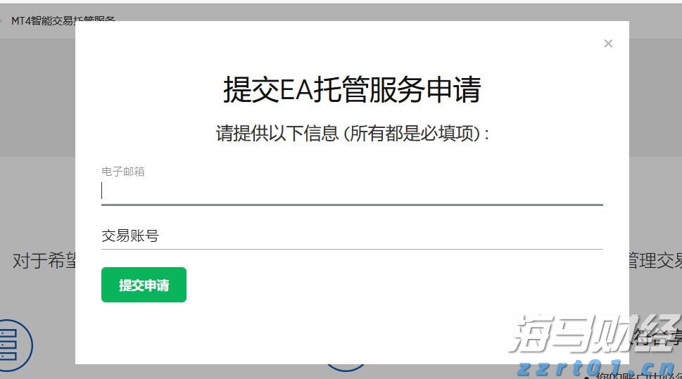 察汗淖尔湿地生态修复绘就生机画卷
