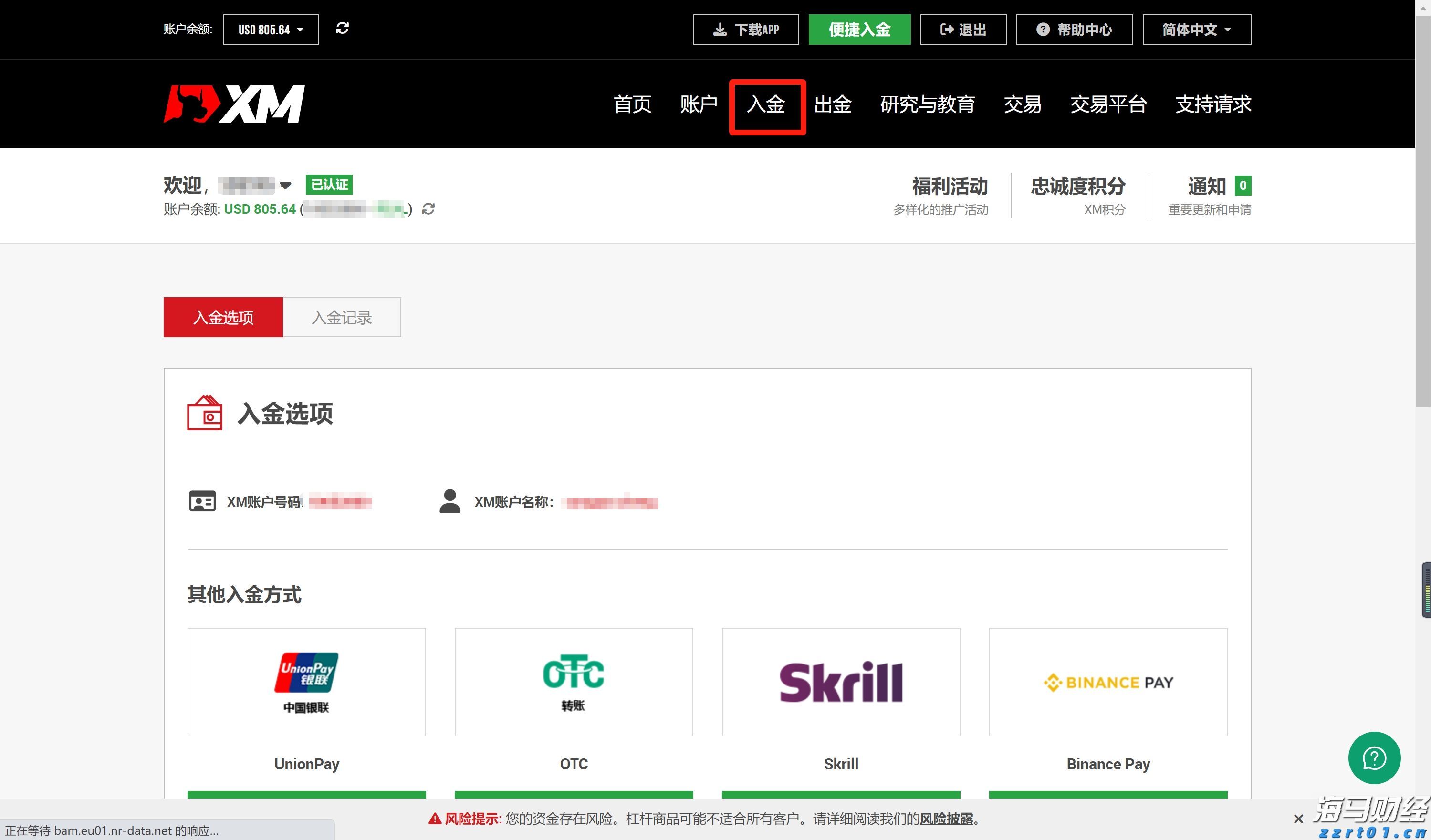 茶博会交易对接金额24.19亿元