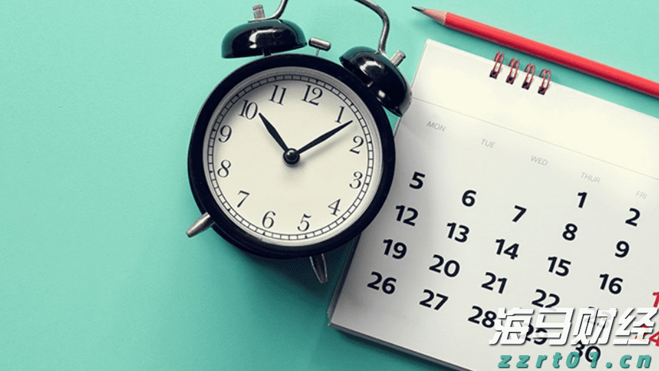 保险市场平台Accelerant Holdings(ARX.US)IPO定价21美元/股超出上限 募资达7.24亿美元