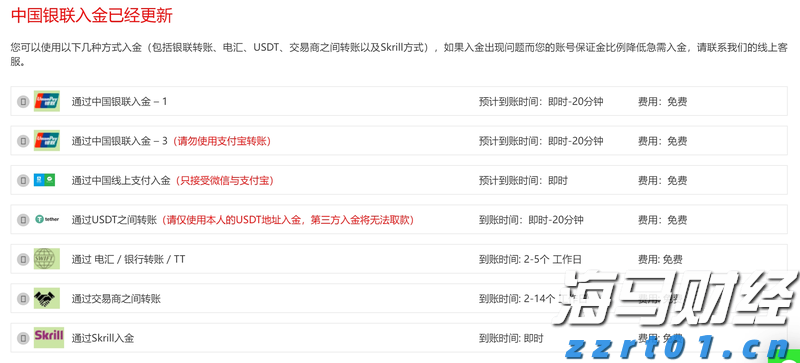 为民营经济筑牢法治防护堤