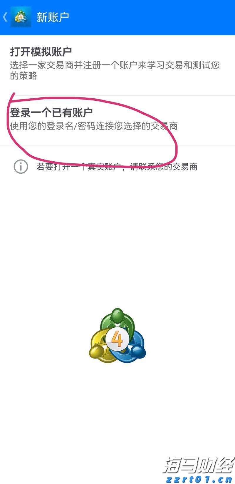 福建省首个“海上120”在连江启用