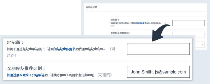 2021年度合肥市“专精特新”中小企业申报启动