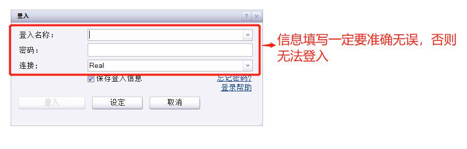 香港金管局:观察美联储未来的减息步伐 香港利率环境或有变动