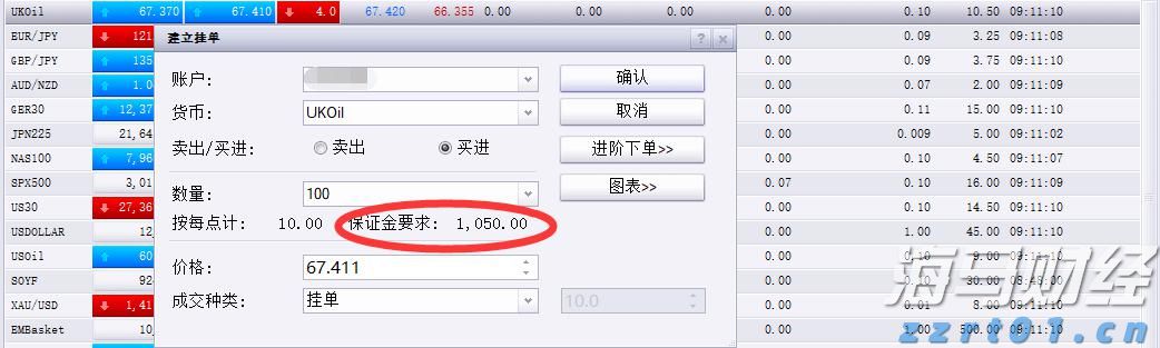 欧央行执委Cipollone:当前经济面临“复杂信号” 降息决策需更明确指引
