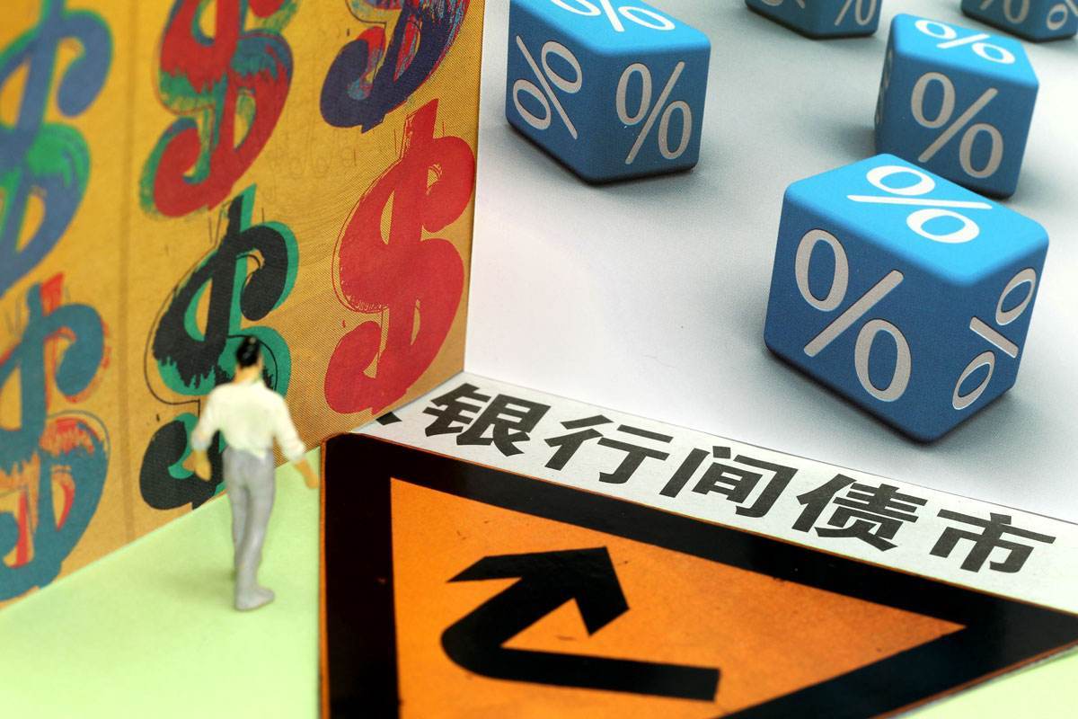 市场复苏与国际化加速：2025年中资券商面临高质量发展机遇