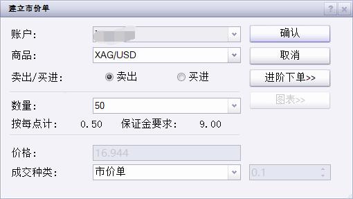山东严打利用不公平格式条款侵害消费者权益行为