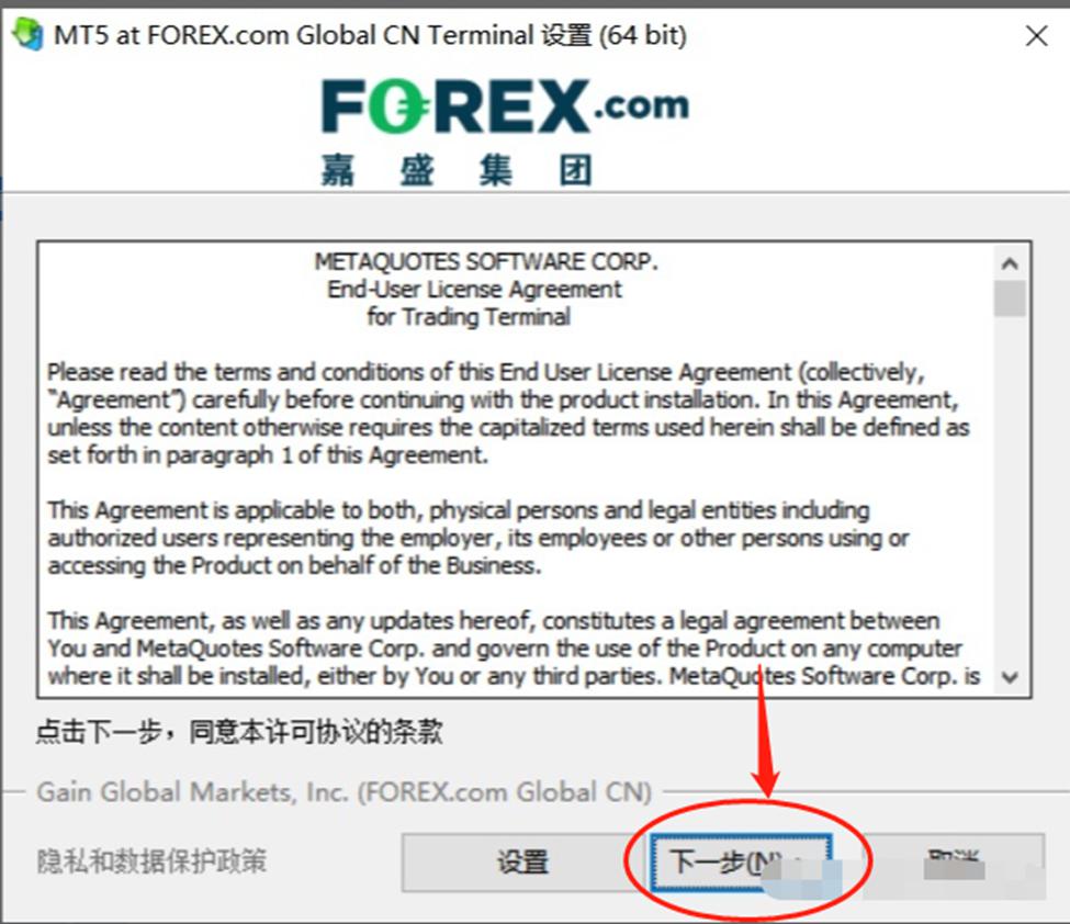 泰康人寿安徽分公司：反诈必修课之“天降大奖”背后的陷阱