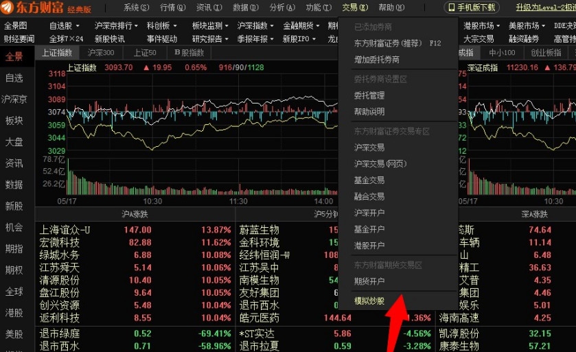 十度蝉联中国保险业第一品牌，中国平安上榜Brand Finance“中国品牌价值500强”前十