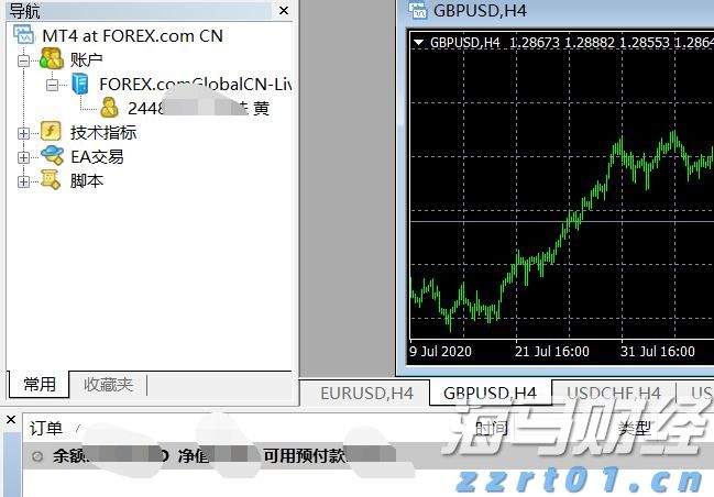 跟着十五运会游广东|清远:山水激荡润心田 北江河鲜烟火暖