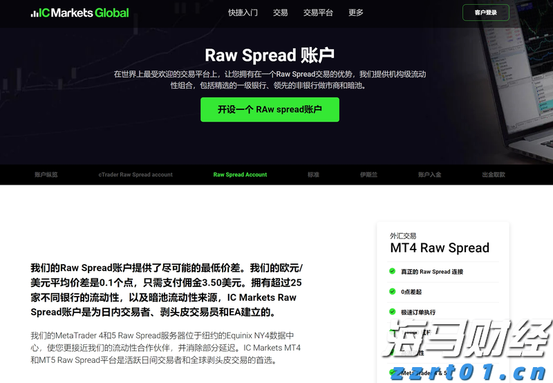 集邦咨询：预计Blackwell将在2025年占据英伟达(NVDA.US)高阶GPU出货的80%以上