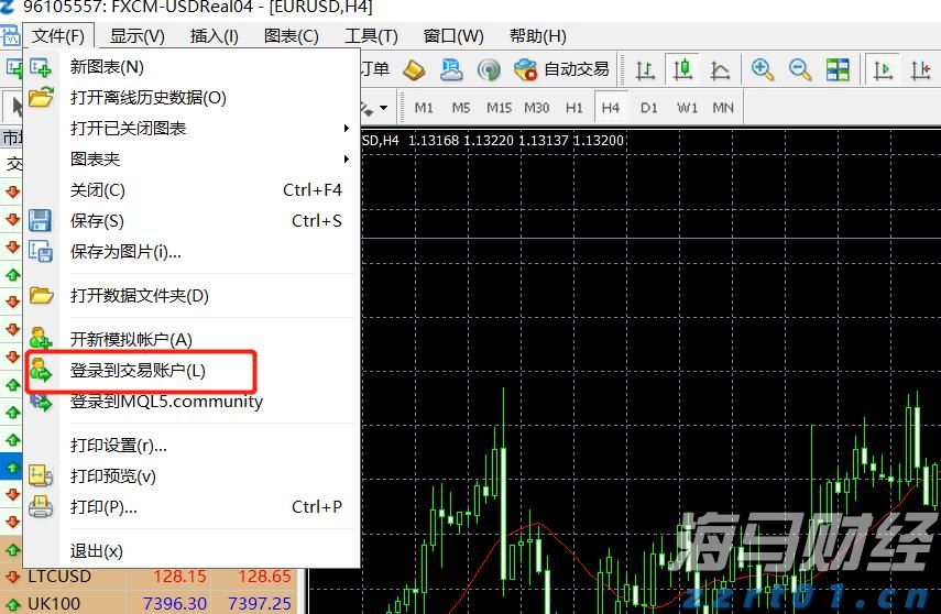 北京：符合条件家庭五环外不再限制购房套数