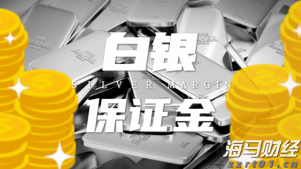 谁将接任鲍威尔?美联储理事沃勒成最热门人选