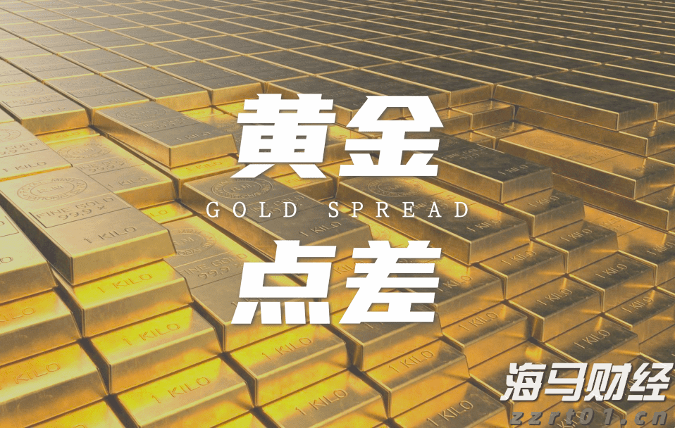 我市一季度住房消费提取稳定增长