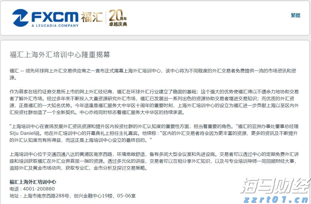 这些航班取消！南航发布出行提醒