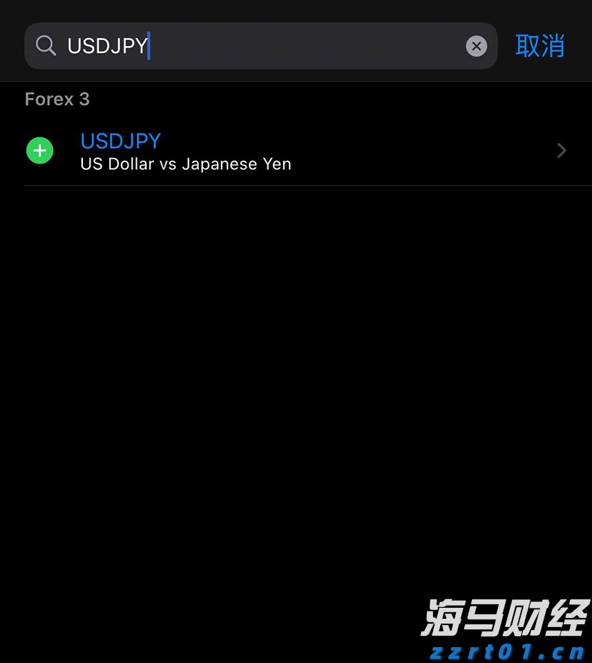 时政简讯（2月15日）