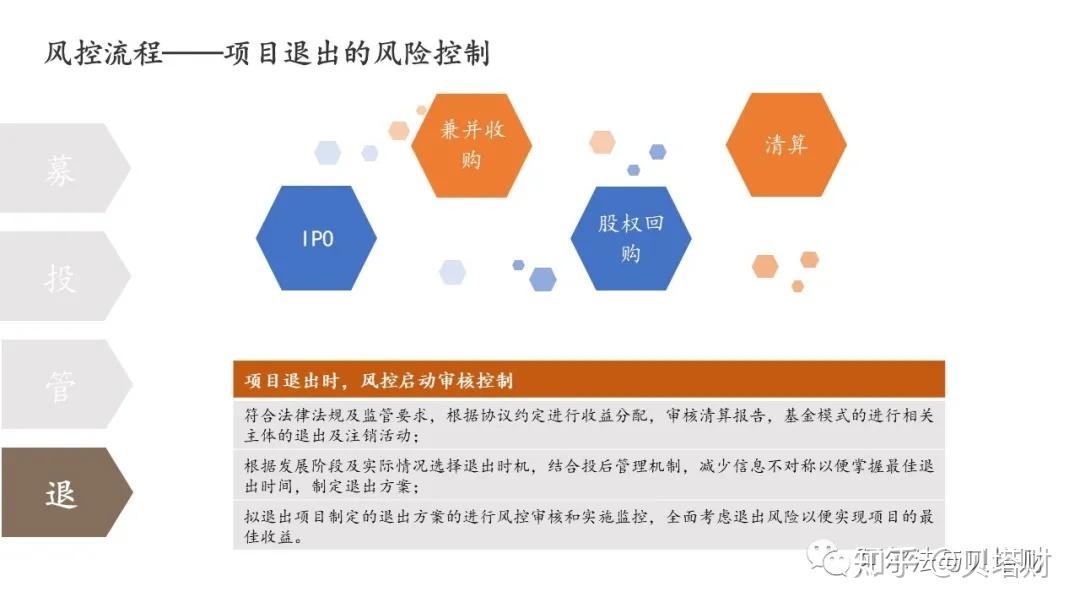 福建向北京大学和国家图书馆赠送《八闽文库》新书