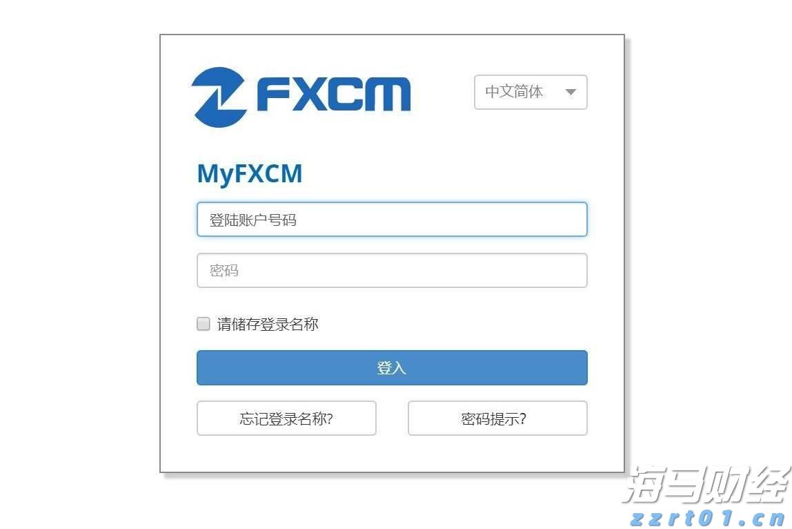 意法半导体(STM.US)以9.5亿美元收购恩智浦(NXPI.US)的MEMS传感器业务