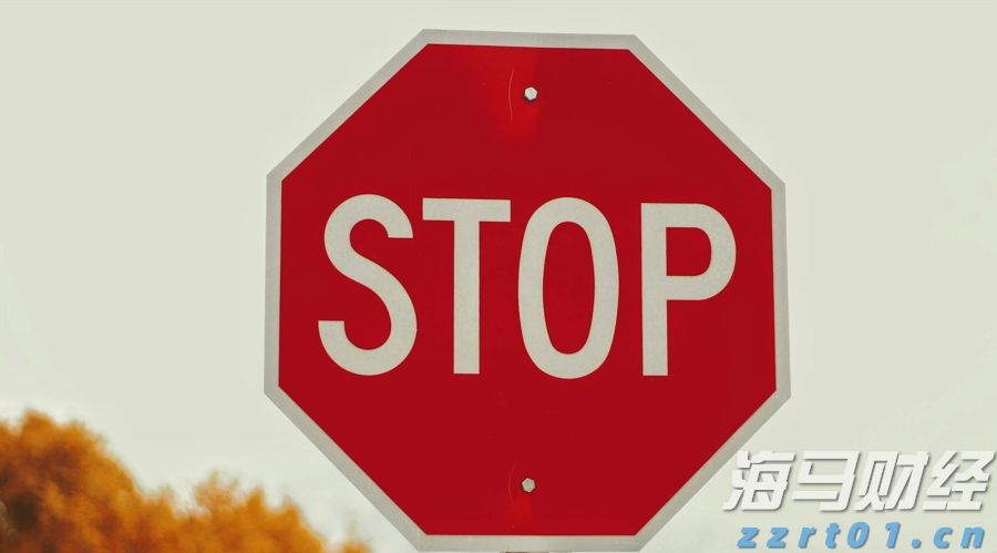 十五运会和残特奥会购票渠道公布，5种方式、N种支付随心选