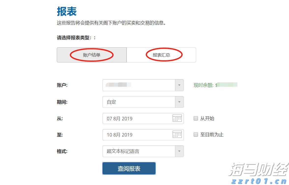 贵港：十五分钟医保服务圈“圈”出百姓好“医靠”