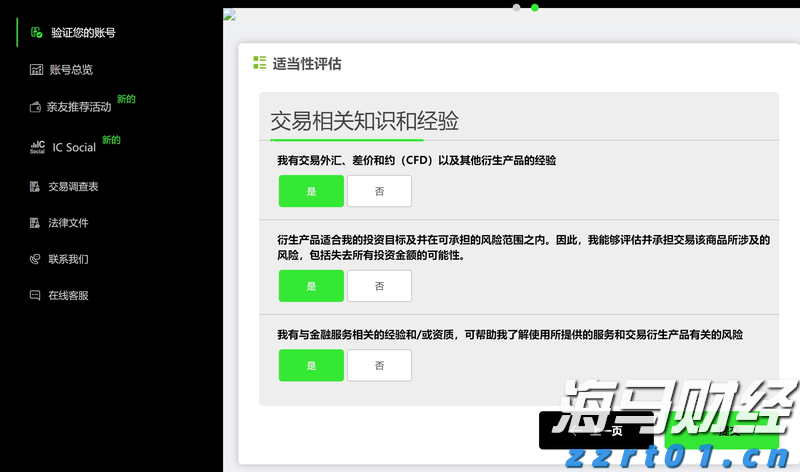 贵港：历史文化主题创意产品受青睐