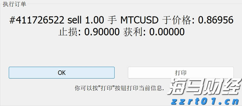 雷州市博物馆暑期延长开放时间