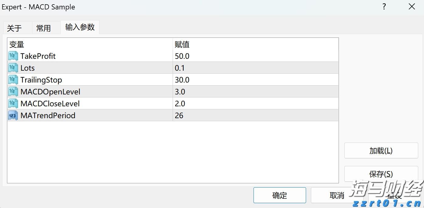 塔牌集团预计上半年净利润同比增长80%