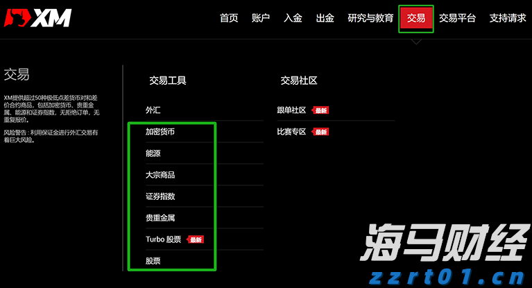 福建首个 晋江入围“书香城市（区县级）”名单