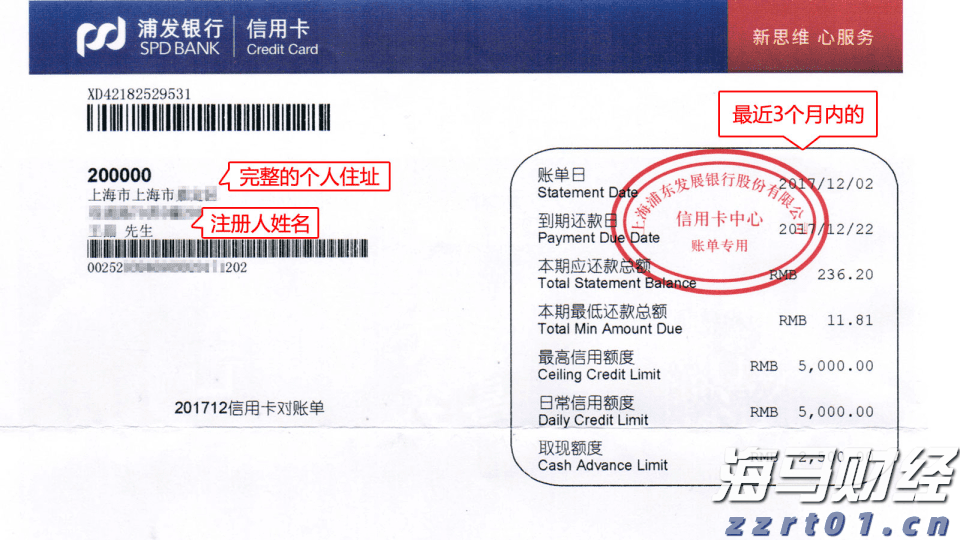 福建省大学生人工智能创意赛结果揭晓