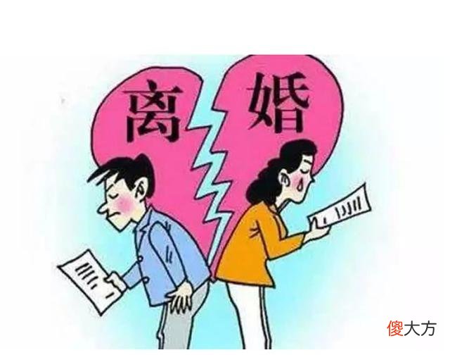 马斯克脑机接口公司Neuralink2031年预计营收10亿美元，年植入量目标2万