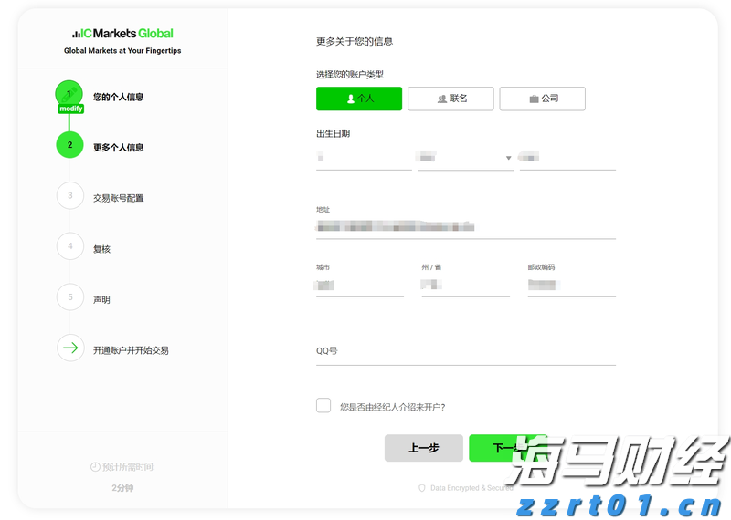 事关暑期校外培训！市教育局倡议：依法依规办学，共筑教育良好生态