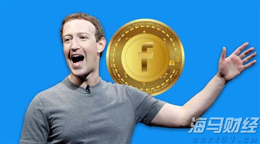 广湛高铁茂名南站站名标识亮相